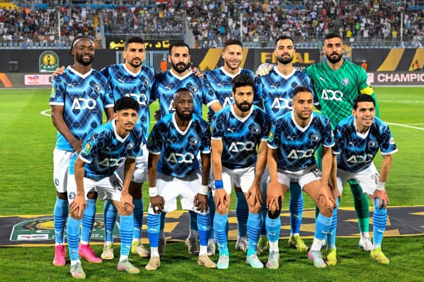 Pyramids FC Trybal News trybalnews